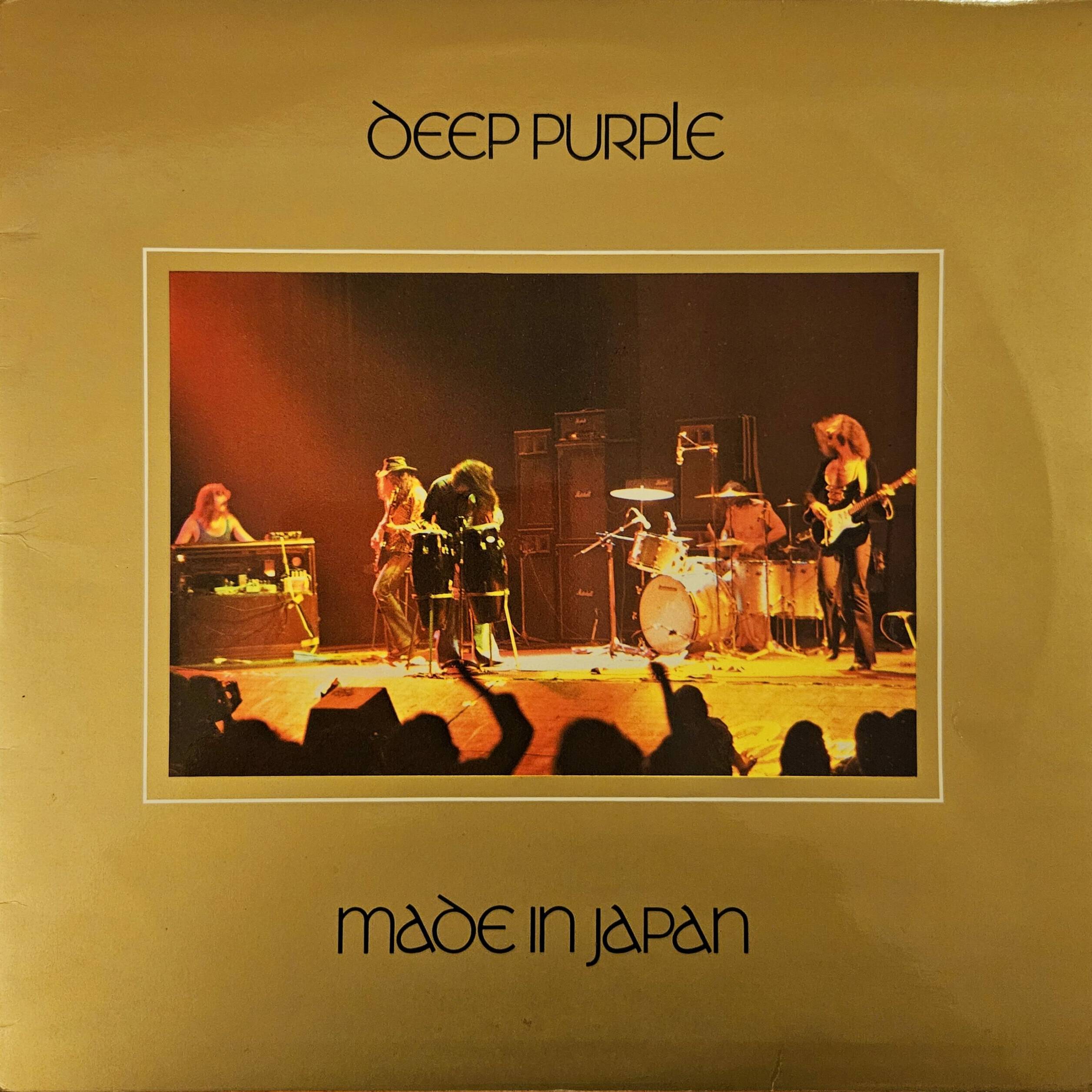 Deep Purple Made In Japan PORKY 1 scaled uai